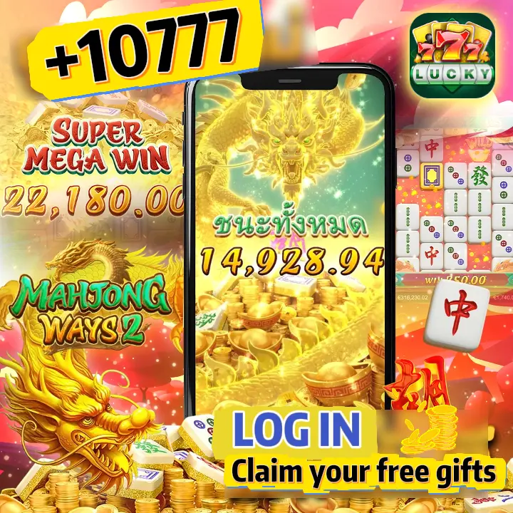 777lucky APK